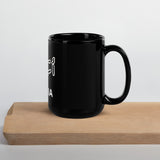 أتروبيا (Atropia) 15oz Mug