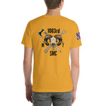 1063rd SMC MWR Unisex shirt